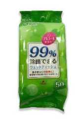 KHĂN ƯỚT KHỬ TRÙNG 99% S SELECT (KHÔNG CỒN)