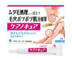 Kem trị viêm nang lỗ chân lông chân Kobayashi 20g