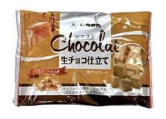Sô cô la tươi Takaoka-vị caramel