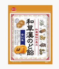 Kẹo thảo dược Kato Seika hương mơ 51g