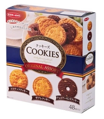 Bánh quy Mr.ITO Cookies Nhật Bản