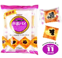 Bánh Nướng Nho Khô Sanritsu 11 cái (mã mới)