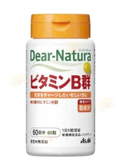 Nature Vitamin B