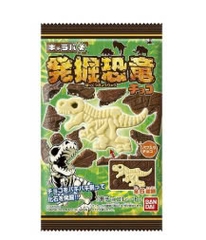 Sô cô la hình khủng long