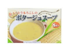 Súp ngô ngũ cốc 8P T40