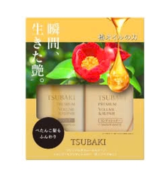 Cặp dầu gội xả Tsubaki Premium Repair vàng 490ml