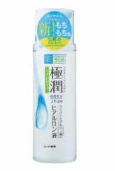 Nước hoa hồng Hadalabo chai trắng 170ml