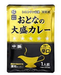 Sốt Cari vị cay (250g/góix5)/gói, T12