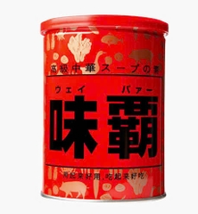 Nước cốt xương hầm Hiroshi Nhật bản 1kg