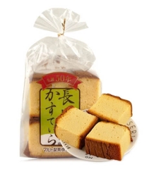 Bánh bông lan cắt miếng Maruto Castella
