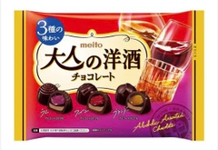 Kẹo Chocolate Meito nhân Rượu 118g