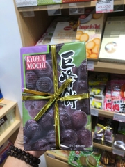 Bánh Mochi Kyoho (10 miễng x3 tầng)