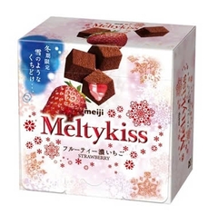 Socola Meltykiss vị dâu 53g (Hộp)
