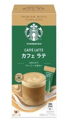 Cà Phê Hòa Tan Starbucks Caramel Latte Hộp 4 gói x 22g