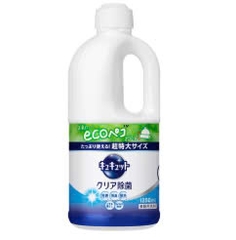 Nước rửa chén Kyukyuto Kao diệt khuẩn 1250ml bạc hà