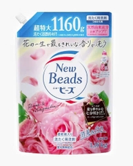 Nước giặt xả Kao New beads hương hương mộc lan và hoa hồng túi 1160g