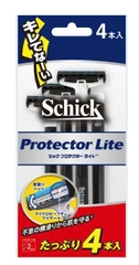 Dụng cụ cạo râu Schick 4 chiếc