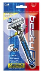 Dụng cụ cạo râu xoay Kaijirusi Razor Besty  EX 6+2 (loại xoay)