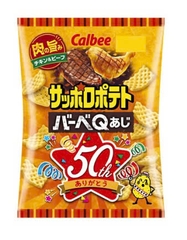 Snack Calbee khoai tây Sappa vị BBQ 72g (Gói)