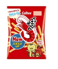 Snack khoai tây chiên Calbee vị tôm Gói 77gr