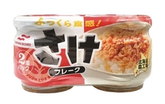 Ruốc cá hồi Maruha set 2 100g (mẫu mới)