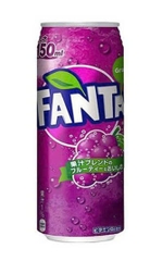 Nước ngọt Fanta vị nho có ga 500ml