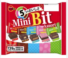 Kẹo Socola Bourbon minibit FS 139G