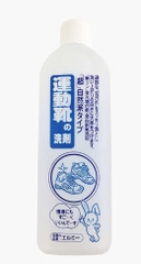 Nước Giặt Giày Cao Cấp Kose Nội Địa Nhật Bản Chai 500ML