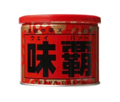 Nước cốt hầm xương Hiroshi 500g/ lon, T12