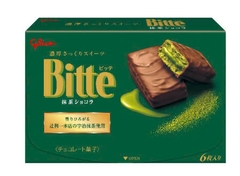Bánh sô cô la trà xanh Glico