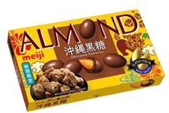 Socola hạnh nhân Meiji Almond vị đường nâu Okinawa 58g
