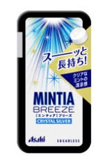 Kẹo MINTIA Breeze vị Bạc hà ít đường 30v