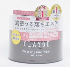 Sáp tẩy trang Clayge-màu ghi 95g