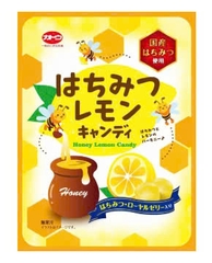 Kẹo chanh mật ong Kato Seika 61g