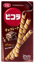 Bánh quế YBC Picola vị socola 49g