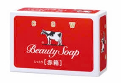 Xà phòng tắm Cow sữa Bò 100g