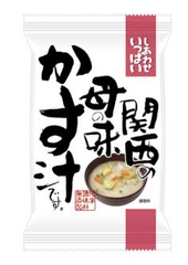 CANH MISO