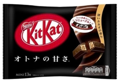 KitKat Socola cacao mini đen 136g