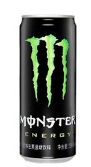 Nước tăng lực Monster thường 355ml
