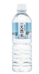 Nước lọc đóng chai LDC 500ml/chai, T24
