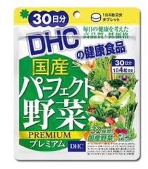 DHC Viên uống rau củ 30 ngày