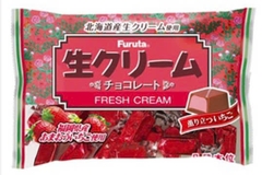 Chocolate kem dâu Furuta 144g