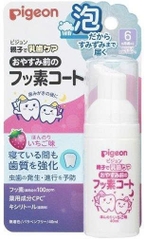 Kem đánh răng dạng bột Pigeon 40ml (6 tháng +)