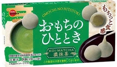 MOCHI MATCHA