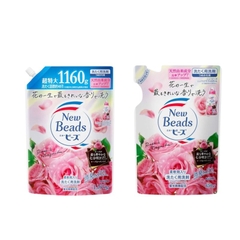Nước giặt xả Kao New beads hương hương mộc lan và hoa hồng túi 1160g