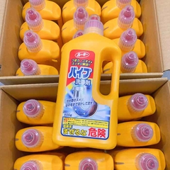 Nước Thông Cống Rocket 800G_nội địa nhật