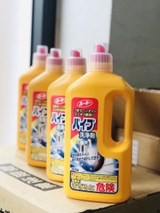 Nước Thông Cống Rocket 800G_nội địa nhật