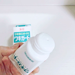 Gel khử mùi, trị hôi nách Kobayashi Nhật Bản 50ML