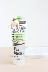 DƯỠNG DA LƯNG PELICAN LOTION 100ML