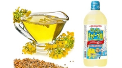Dầu ăn Hoa Cải Ajinomoto Nhật Bản Nguyên Chất (1000G)_Nội Địa Nhật